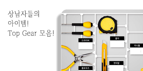 특가몰