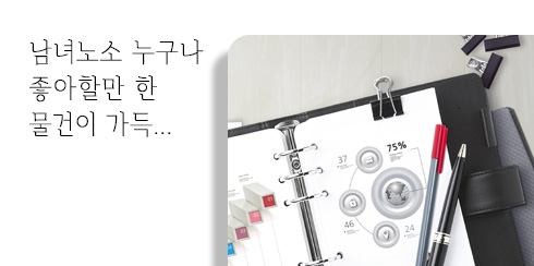 특가몰