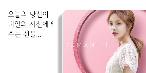 특가몰