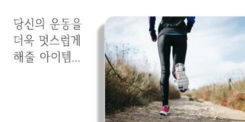 특가몰